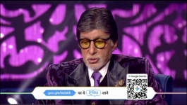 KBC - Season 18 - 15th September 2026